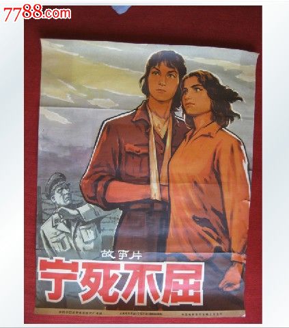 甘肃省高中毕业证模板